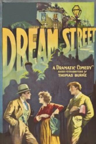 Улица грез (фильм 1921)