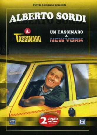 Таксист в Нью-Йорке (фильм 1987)