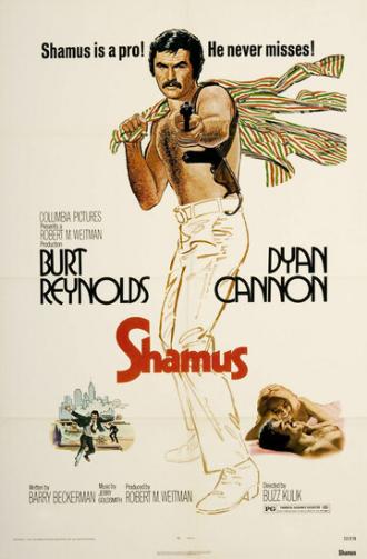 Шэймас (фильм 1972)