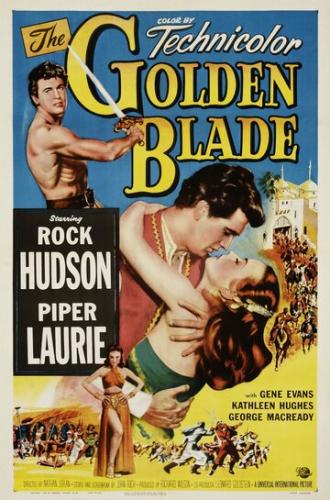 Золотой клинок (фильм 1953)