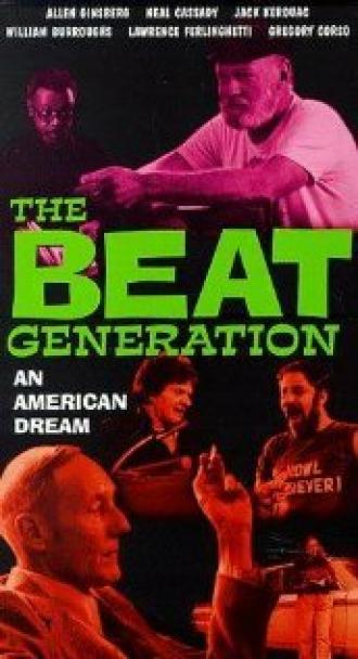 Бит-поколение: Американская мечта (фильм 1987)