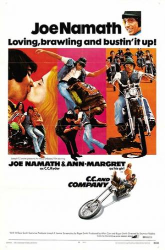 С.С. и Компания (фильм 1970)