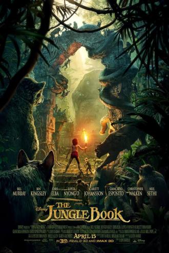 Книга джунглей (фильм 2016)