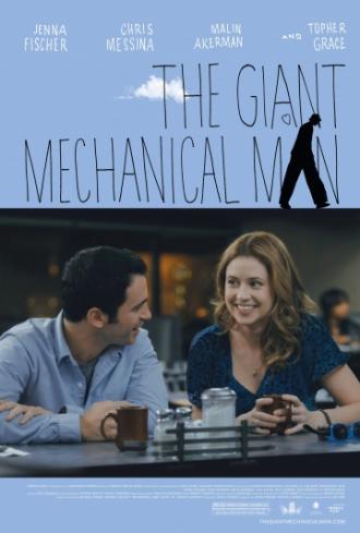Гигантский механический человек (фильм 2011)