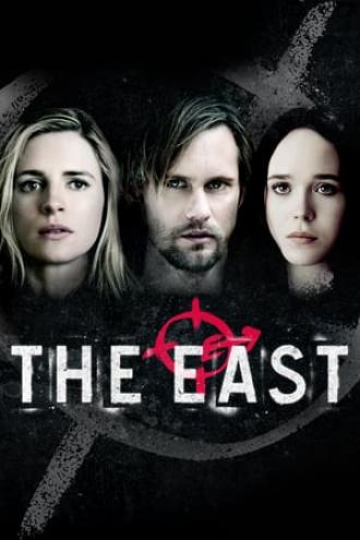 Группировка «Восток» (фильм 2013)