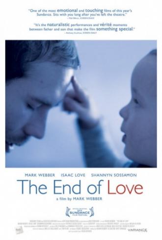 Конец любви (фильм 2012)