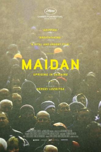 Майдан (фильм 2014)
