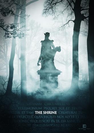 Гробница (фильм 2010)