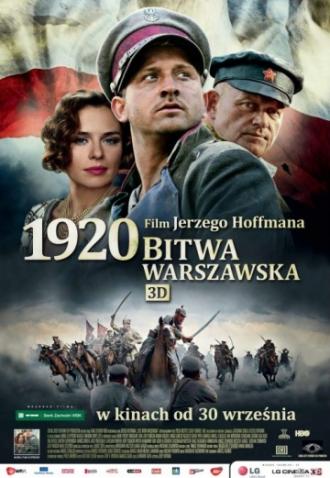 Варшавская битва 1920 года (фильм 2011)