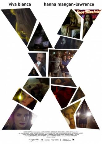 Икс (фильм 2011)
