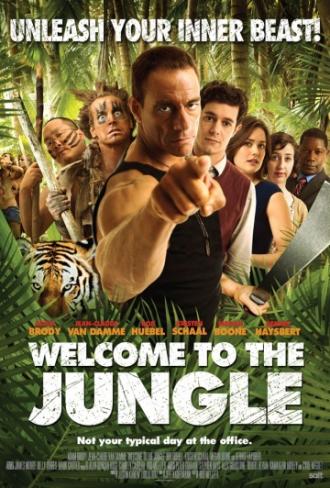Добро пожаловать в джунгли (фильм 2012)