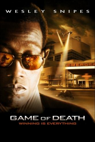 Игра смерти (фильм 2010)