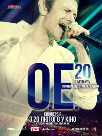 ОЕ.20 Live in Kyiv (фильм 2015)