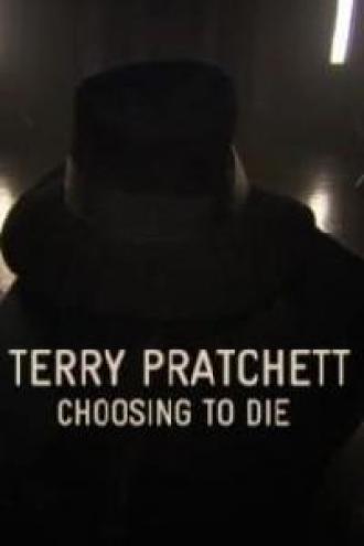 Терри Пратчетт: Выбирая умереть
