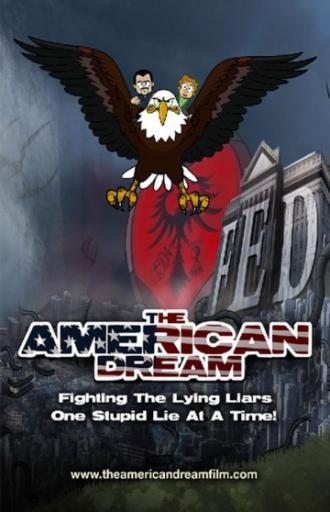 Американская мечта (фильм 2010)