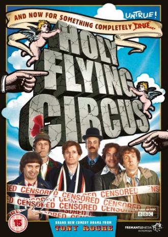 Священный летучий цирк (фильм 2011)