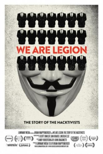 Имя нам легион: История хактивизма (фильм 2012)