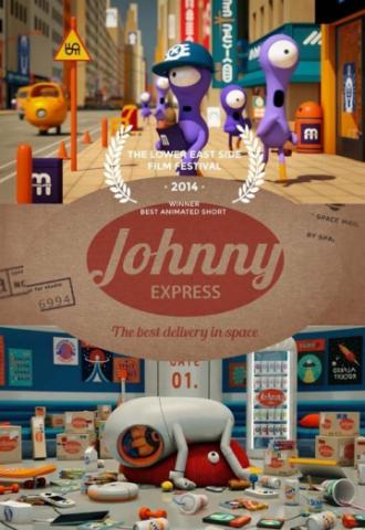 Джонни Экспресс (фильм 2014)