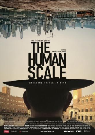Человеческий масштаб (фильм 2012)