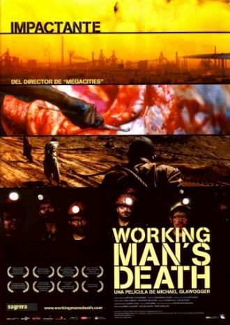 Смерть рабочего (фильм 2005)