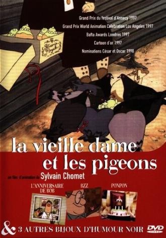 Старая дама и голуби (фильм 1996)