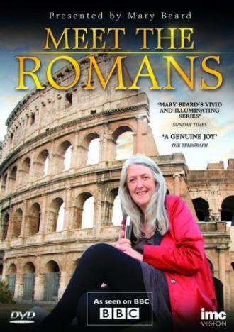 Знакомство с Древним Римом