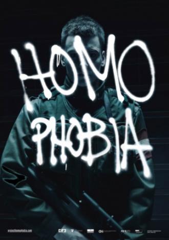 Гомофобия
