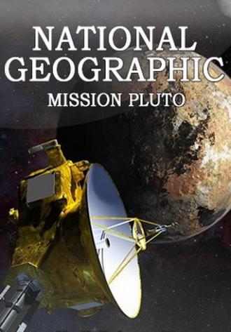 Миссия Плутон