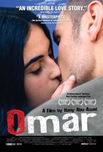 Омар (фильм 2013)