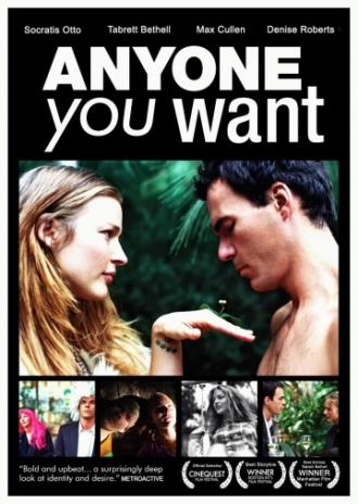 Любой, кого вы хотите (фильм 2010)