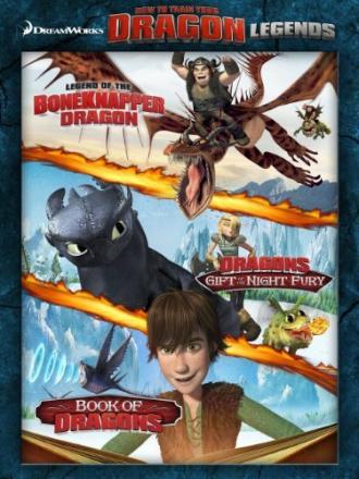 Dreamworks How to Train Your Dragon Legends (фильм 2010)
