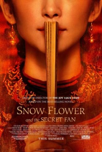 Снежный цветок и заветный веер (фильм 2011)