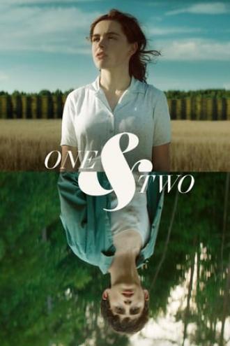 Один и два (фильм 2015)