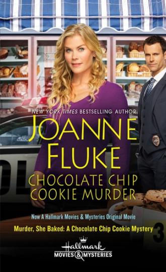 Она испекла убийство: Загадка шоколадного печенья (фильм 2015)