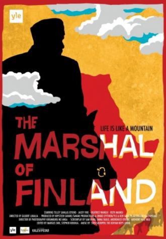 Маршал Финляндии (фильм 2012)