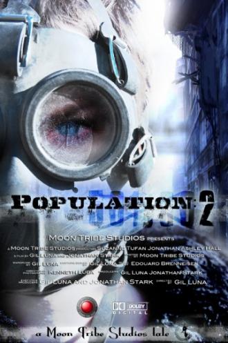 Популяция: 2 (фильм 2012)
