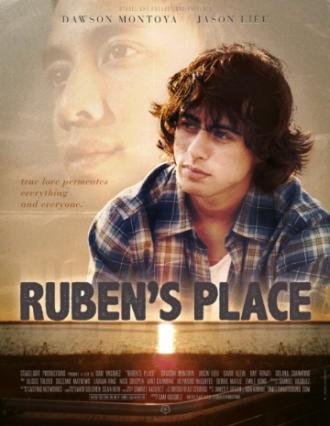 Рубен: Место, где я родился (фильм 2012)