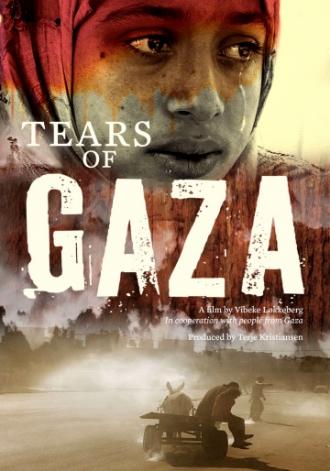 Слезы сектора Газа (фильм 2010)