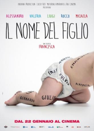 Итальянское имя (фильм 2015)