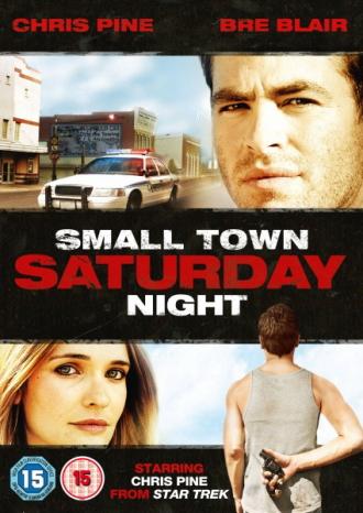 Субботний вечер в небольшом городке (фильм 2010)