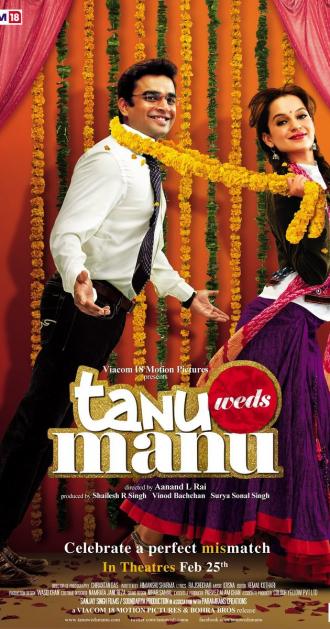 Свадьба Тану и Ману (фильм 2011)