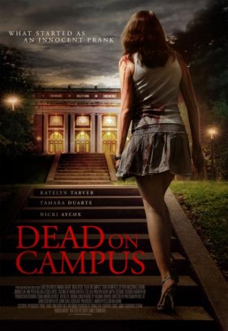 Смерть в колледже (фильм 2014)