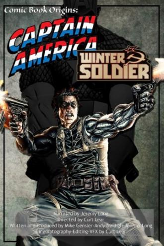 Капитан Америка: Зимний солдат (фильм 2014)