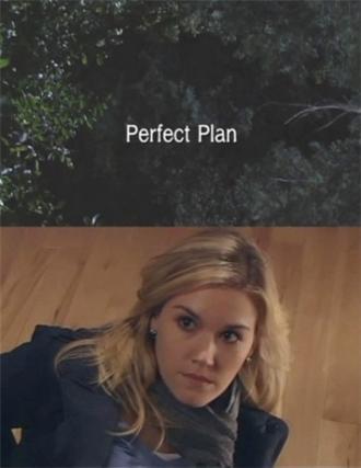 Отличный план (фильм 2010)