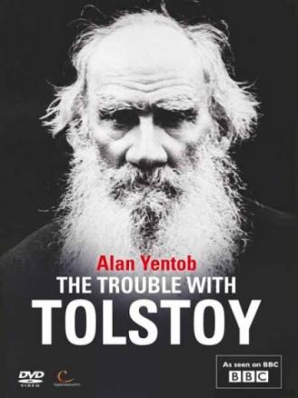 Страсти по Толстому