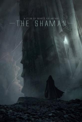 Шаман (фильм 2015)