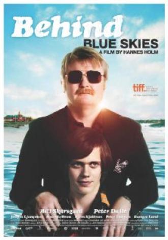 За голубыми небесами (фильм 2010)