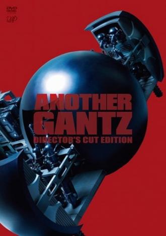 Another Gantz (фильм 2011)