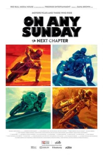 Каждое воскресенье: Следующая глава (фильм 2014)
