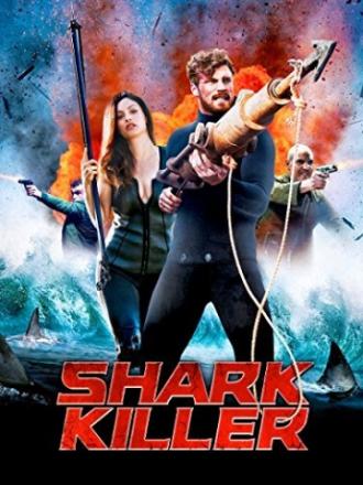 Охотник на акул (фильм 2015)